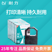 Endurance for Panasonic P1121 Ribbon Holder P1180 P1090 P1123 P145 P1124 P1091 Needle printer ribbon