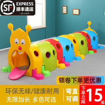 Childrens tunnel crawling kindergarten childrens tunnel crawling early education toys baby indoor and outdoor playground outdoor music