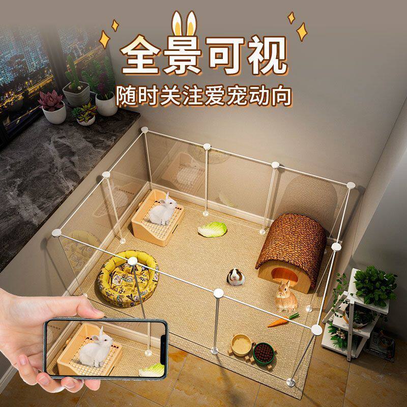 宠物关笼子 🐰🐶 | 纳晶晶 宠物笼子-宠物-淘宝好物网