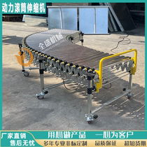 Power roller line conveyor assembly line roller conveyor line unpowered roller conveyor belt ground roller conveyor