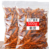 Spicy Sesame small silver fish dried 500g a catty Net red Beihai specialty food canned snacks dried fish honey sauce hemp
