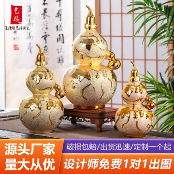 青釉酒壶摆件-青釉酒壶摆件促销价格、青釉酒壶摆件品牌- 淘宝