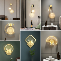 Wall lamp bedroom bedside lamp modern simple magic bean living room background wall lamp Nordic creative butterfly aisle corridor lamp