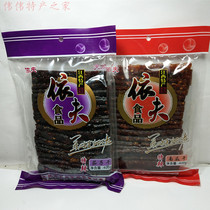 Jiangxi specialty Yifu Orchard special spicy slightly spicy pumpkin dried eggplant dried combination 400*2 packs of snacks