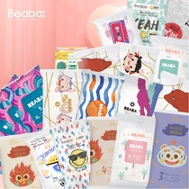 Trial fit (4 pieces) (Biba Beaba paper diaper ladypants) full range of mixable and portable independent