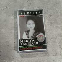 New tape Japanese song Takeuchi Maria Takeuchi Mariya Takeuchi Var