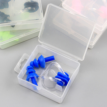 Swimming Nose Clip Earplug Box Fit Adult Children Professional Silicone Nose Plug Waterproof Non-slip Anti-Choking Water Jacket Equipment Supplies