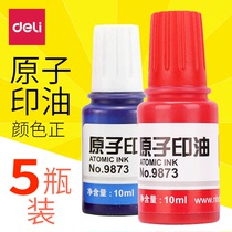3 bottles of Deli atomic printing oil Red blue quick-drying printing paste oil Supplementary oil Quick-drying printing oil Seal oil Invoice seal stamp ink wholesale ink pad printing oil 9873 quick-drying does not fade