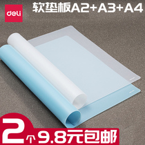 3 copies of the special test paper pad for primary school students with a3 soft pad board desktop large a2 translucent painting writing and writing hand mat a4 cutting pad hand account carving