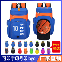 Basketball bag shoulder storage package training bag custom printing multi-function Sports Travel large capacity football backpack