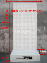 Cave board shelf floor accessories display rack supermarket shelf cell phone accessories hardware tool rack adhesive hook