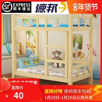 All solid wood kindergarten double afternoon bed student dormitory upper and lower bunk childrens dormitory pine high and low juvenile bed thick