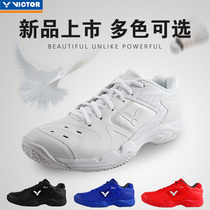 VICTOR Victory badminton shoes men and women VICTOR white shoes shock absorption breathable non-slip sneakers P9200TD