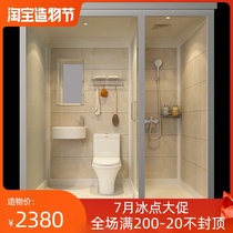 Integral shower room Integral bathroom Integrated bath room Simple bathroom room Household glass bath room Toilet