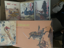 Shangmei June new book hostages and other 4 volumes of big fine Sunrise Oriental 32 open flat boxed comic strip 20% off cash goods