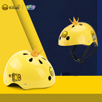 B Duck Little yellow Duck childrens helmet Bicycle balance wheel slip protector Anti-collision breathable baby helmet