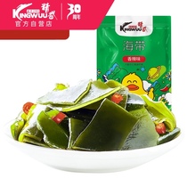 Jingwu fragrant spicy kelp 238g Lo-flavor specialty ready-to-eat snack snack snack snack food