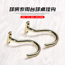 Billiard table tripod special copper hook adhesive hook pool table tripod table tripod table hook triangle frame adhesive hook