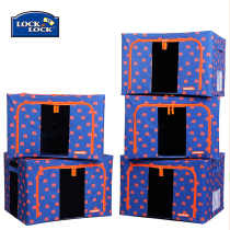 Lock and lock storage box clothes toy folding steel frame Oxford fabric finishing box large thickened storage box
