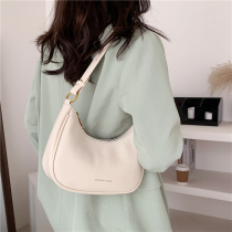 White half moon armpit bag female summer minority 2021 New Tide senior sense dumpling bag shoulder bag wild shoulder bag