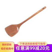 Household large wooden shovel stir-fried vegetable shovel non-stick pan cooking Ejiao cake special shovel extended glue shovel