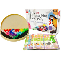 Nibobo wisdom pyramid intelligence magic beads A version Big beads big book edition teaching aids children educational toys gifts