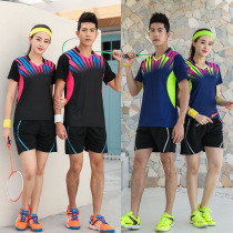 The new quick-drying sweat ping pang qiu fu suit men short sleeve adult table tennis training sportswear shuttlecock service