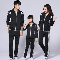 Autumn and Winter nan han si long sleeve ping pang qiu fu suit men sportswear jacket children table tennis badminton uniforms