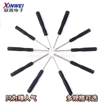 Electronic disassembly repair tool plum hexagon screwdriver small screwdriver T3T4T5T6 a cross 1 5 Five Stars 0 8