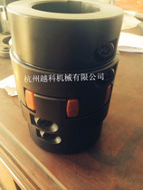 Clamping type No 45 star coupling Servo motor Air compressor Claw coupling High torque High precision
