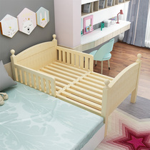 Childrens Scrolling Bed Sofa Dual-Used Wood Splicing Queen Bed Multi-function Push Push-Pull Baby Bed Small-size Baby Cots