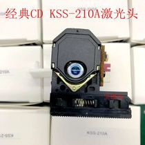Original imported KSS-210A fever version CD machine laser head straight for KSS-150A bald sound quality bar drop