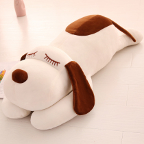 Cute car rear window doll lying dog car interior accessories plush toy dog doll sleeping