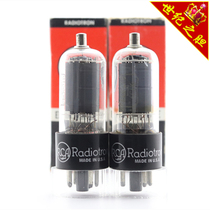 A batch of new American original box RCA 6BQ6GTB 6CU6 with side ring square ring 6bq6 tube