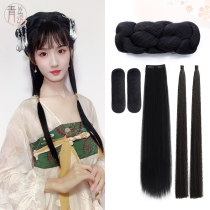Hanfu wig ancient style hair bag costume headdress hair style bun pad hair hair female long hair full head cover