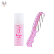 Hanfu wig comb care liquid steel comb special teeth long hair to take care of frizz knots combing anti-static tools