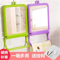 Dormitory large desktop makeup folding mirror bathroom non-perforated plastic wall dressing portable student Korean version