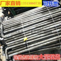 GB799 anchor bolt M16M20M24M27M30 machine crane bolt Anchor screw GB embedded bolt
