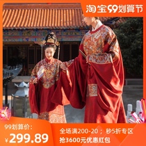(Red makeup) Hua Chao Ji Hanfu Mens Makeup Flower Round Neck Roof Women Ming Wedding Clothing Horse Mingmen Couple Dress