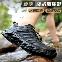 Archon summer sandals tactical outdoor mesh breathable hiking shoes military fans hiking shoes ultra-light non-slip traceability shoes