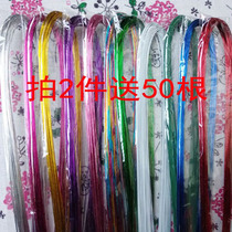 Buy 2 zezeen 50 Silkscreen Flowers Handmade Material 20 20 22 24 26 26 Of Fine Wire 100 One Zah