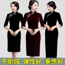 Spring and Autumn Reform Bangrobe Dress Old Shanghai Ms. Golden Version Bangdu