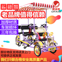 24 inch town four-person bicycle double double row four-wheel sightseeing car couple steering wheel sky blue