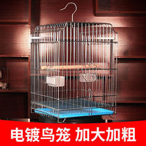 Stainless steel bird cage Large extra large starling wren Xuanfeng Villa breeding breeding wrought iron parrot bird cage large