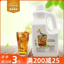 Dunhuang Iced Tea 9 times concentrated Iced Tea Beverage raw materials Cold drinks Iced tea concentrated lemon black tea juice