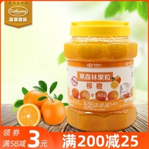 Fresh orange jam fruit tea milk tea raw material shaved ice porridge jam Black Forest orange fruit jam 3KG