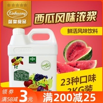 Fresh Watermelon Juice Concentrate Flavor Drinks COCO Chain Store Specialized Juice Juice 3kg