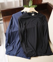 Meidan Mens Technology Fabric Self-heating Thin base shirt Quick Dry Thermal Underwear