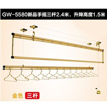 Good wife hand-cranked drying rack two-pole three-pole drying rack household series