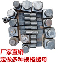 Flat pliers nut bench vise nut bench wire lever accessories 4 inch 5 inch 6 inch 8 inch 12 inch 16 inch 16 inch